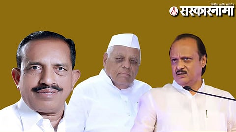 Ranjan Taware-Chandraro Taware-Ajit Pawar
