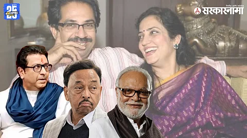 Raj Thackeray,Narayan Rane, Chhagan Bhujbal, Rashmi Thackeray