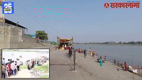 Devotees drown in Godavari river