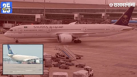 Hajj flight fire in Lucknow