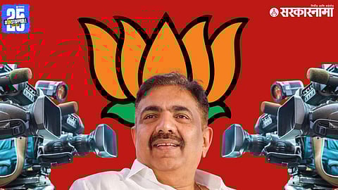 media On Jayant Patil BJP entry rumors