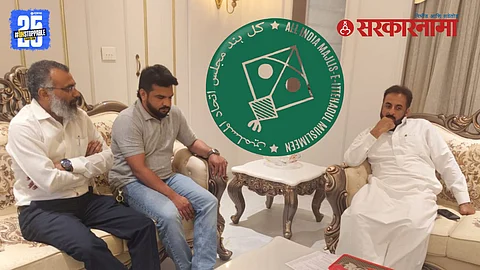 AIMIM local election strategy
