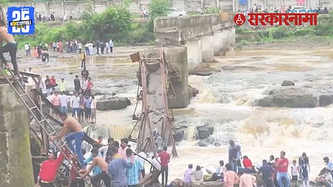Kundamala Bridge Collapsed