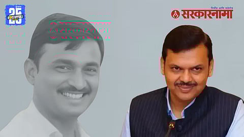 CM Fadnavis Assures Military Education for Deshmukh's Children