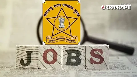 Govt Job