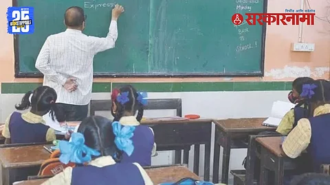 Teacher Health Issues