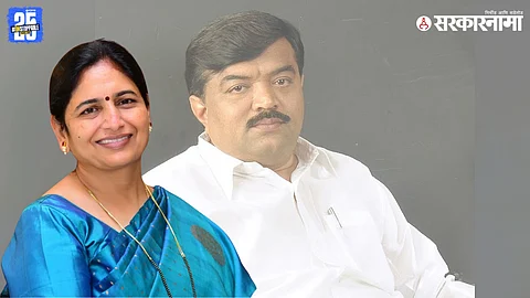 Seema Hiray on Sudhakar Badgujar