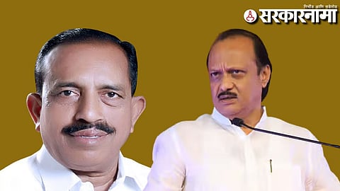 Ranjan Taware-Ajit Pawar