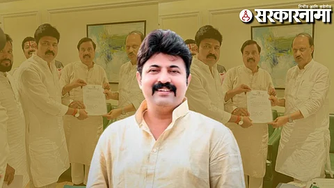 Umesh Patil