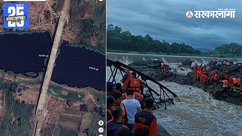 Bridge built by the Public Works Department over Indrayani River in a location with no connecting roads, as exposed by Mahesh Zhagde.