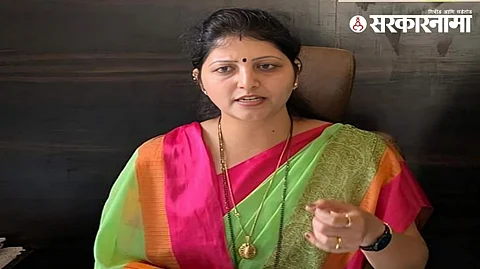 Rupali Chakankar