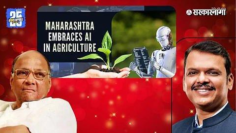 AI in Agriculture, Maharashtra First State news