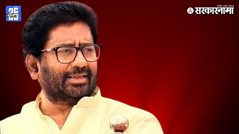 Ravindra Gaikwad