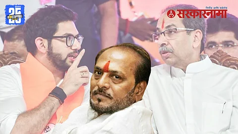 Ramdas Kadam on Uddhav Thackeray