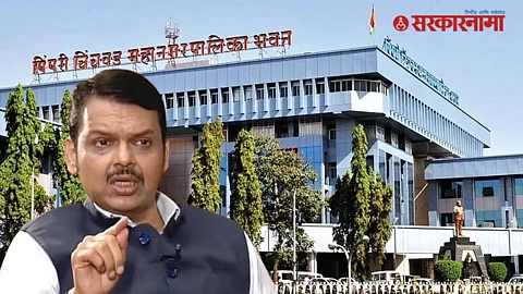 Devendra Fadnavis On PCMC .png