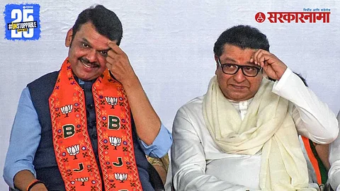 Maharashtra CM Devendra Fadnavis responds to Raj Thackeray’s remarks on Hindi by citing the National Education Policy.