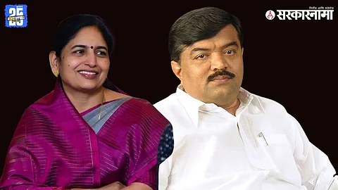 Sudhakar Badgujar & Seema Hire
