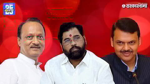 aharashtra Politics Astrology Predictions