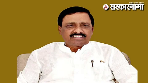 Vinayak Raut
