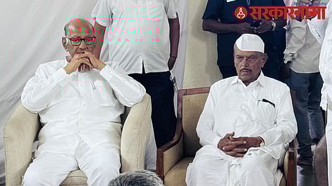 Sharad Pawar-Baliram Sathe