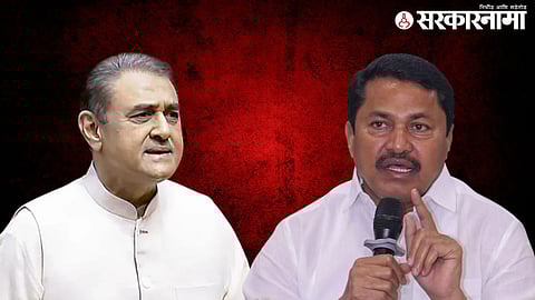 Major political setback as Nana Patole’s panel loses Bhandara Cooperative Bank election; MP Prashant Padole also suffers defeat.