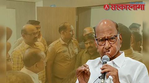 Sharad Pawar