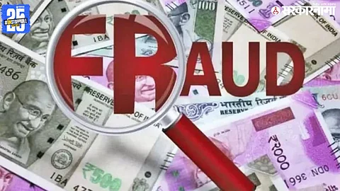 fraud in Sangli Dcc bank