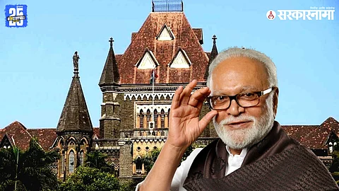 Bombay High Court, Chhagan Bhujbal