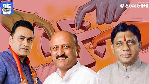 Satyajit Deshmukh, Mansingrao Naik, Shivajirao Naik