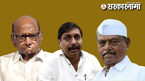 Sharad Pawar-Dhairyasheel Mohite Patil-Baliram Sathe