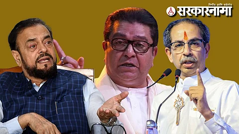 Abu Azmi-Raj Thackeray-Uddhav Thackeray