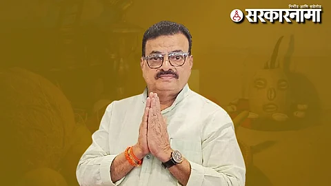 Bhaskar Jadhav