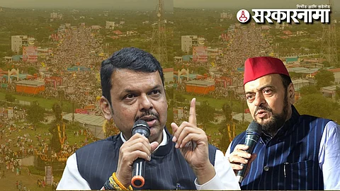 Devendra Fadnavis-Abu Azmi