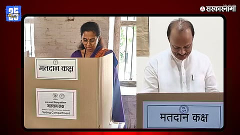 Malegaon Sugar Factory Election 2025: माळेगाव निवडणुकीत मताला १० हजाराचा भाव ? क्रॉस व्होटिंग'ची चर्चा