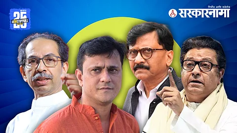 Uddhav thackeray, Sandip deshpande, Sanjay raut, Raj thackeray