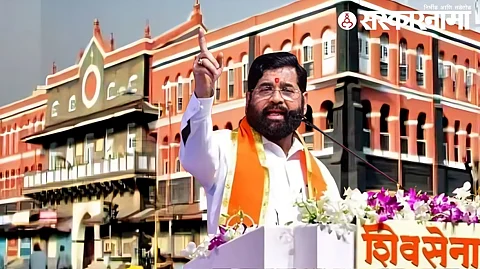 Kolhapur Shivsena