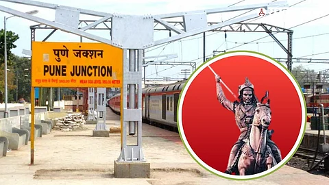 Pune Junctiion Rename .jpg