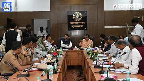 Nashik Kumbh Mela
meeting