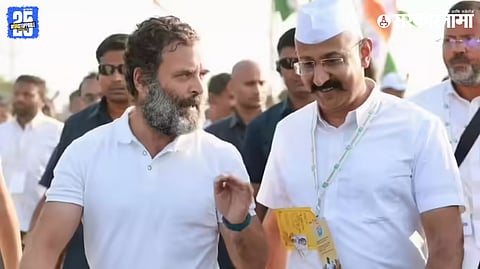 Kunal Patil Congress