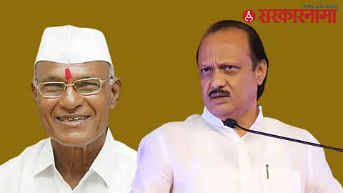 keshavrao jagtap -Ajit Pawar