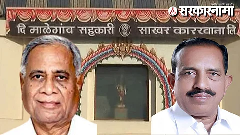 Balasaheb Taware-Ranjan Taware