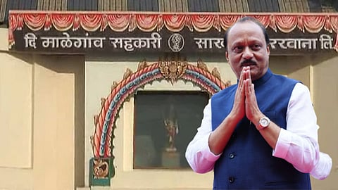 Malegaon Sugar Factory Result-Ajit Pawar