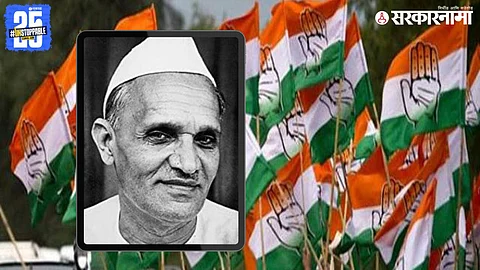 Bhagwantrao Mandloi, who once served time in jail, later became the mayor and eventually rose to serve as the Chief Minister of Madhya Pradesh.