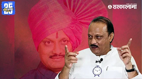 Deputy CM Ajit Pawar after being elected as Director of Malegaon Sugar Factory, marking his return to cooperative politics after 43 years.
