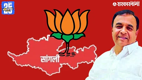 Jain community leader Raosaheb Patil joins BJP