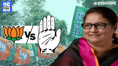 BJP Protect Jayshree Patil