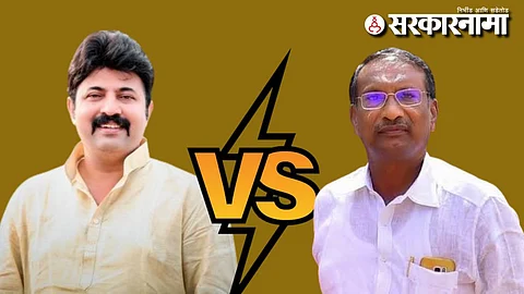 Umesh Patil-Rajan Patil