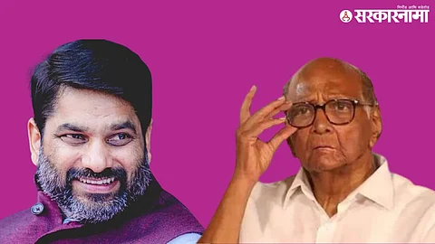Satej Patil on Sharad pawar .jpg