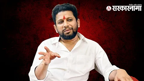 Sujay Vikhe