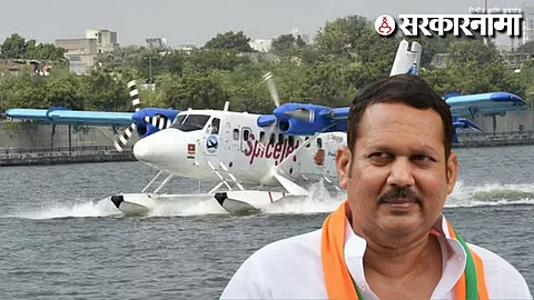Udayanraje Bhosale